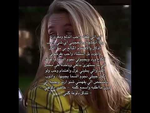 اي اني دلوعة اكسبلور اكسبلورفولو لايك لايكاشتراك ترند حب لايكك تيك توك دلوعة