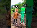 まいぜんシスターズ実写版 マイクラの村人がリアルの世界に迷いこんできた結果 まいぜんシスターズ実写版 マイクラの村人がリアルの世界に迷いこんできた結果