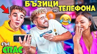:      