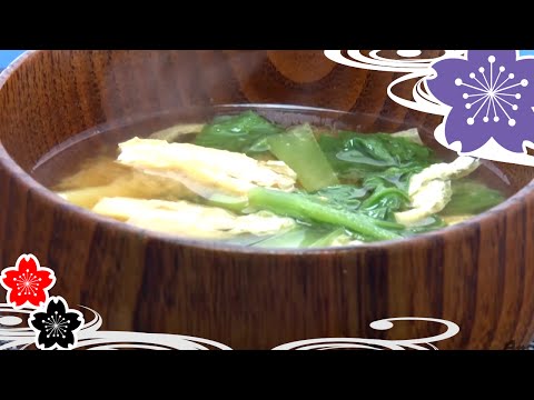 miso-soup-with-potato-and-komatsuna-and-aburaage✿japanese-food-recipes-tv