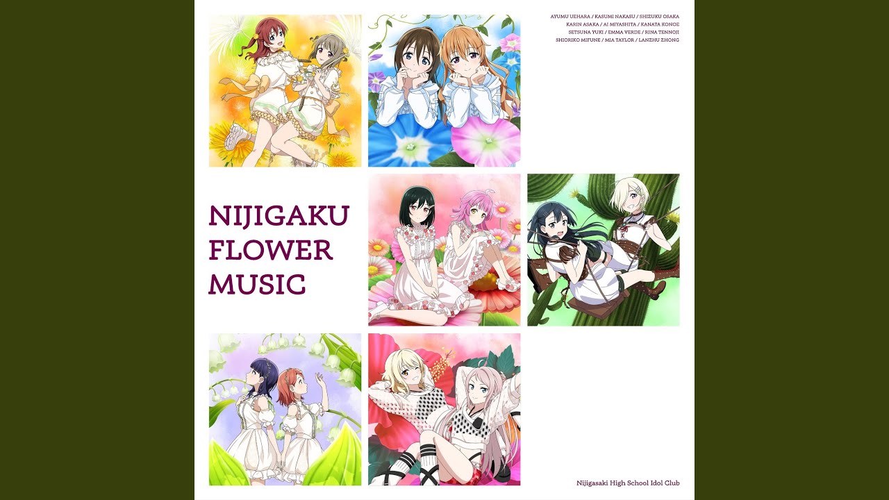 ワンダーメイツ