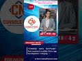 News App Development Company – Console Nova Software | #yt #NewsApp #DigitalNewsApp #BreakingNewsApp