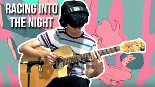 Racing Into the Night (夜に駆ける) by YOASOBI - Paolo Gans - Fingerstyle Guitar