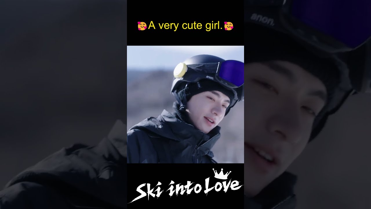 Yu Shuxin learns to ski🤣⛷️ #虞书欣#yushuxin #林一#linyi