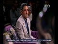 #معكم_منى_الشاذلي فتحي عبد الوهاب: إلتحقت