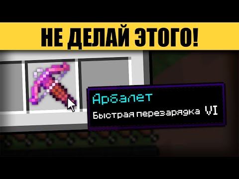 Видео: 42 фактов о готовности к игре