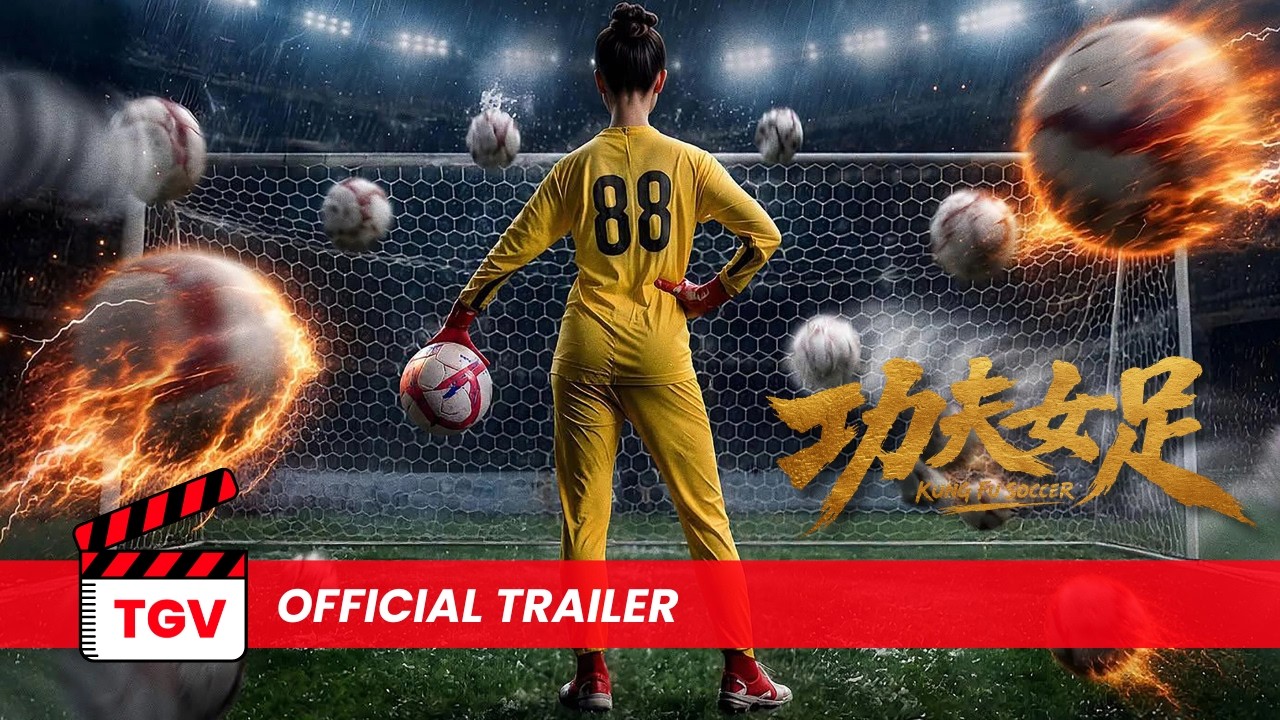 Кадр из трейлера «Женский убойный футбол»