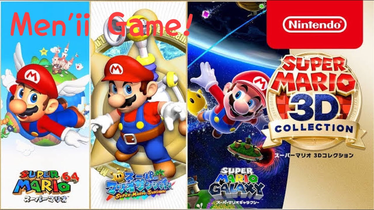 Men'ii GAME】#24 スーパーマリオ3Dコレクション - YouTube