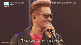 【EXILE】Heads or Tails   Ki mi ni mu chu