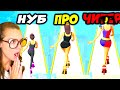 ЭВОЛЮЦИЯ ДЛИННЫХ КАБЛУКОВ, МАКСИМАЛЬНЫЙ УРОВЕНЬ High Heels!