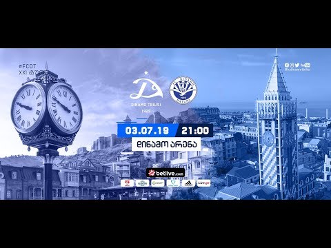 დინამო თბილისი 2:1 დინამო ბათუმი | მატჩის მიმოხილვა