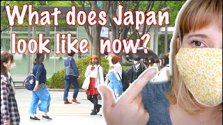 This is how Japan has changed... 最近の福岡の様子です。