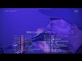 「秀吉のロックンロールツアー!」CM3