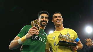  Trophy ceremony  | Cristiano Ronaldo and Al Nassr Crowned Arab Cup Champions 2023