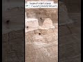 وحوش القوات السعودية الصاعقه والضفادع 