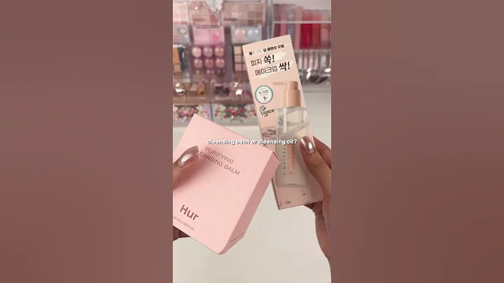cleansing balm VS cleansing oil 🎀 #kbeauty #cleansingbalm #cleansingoil #koreanskincare