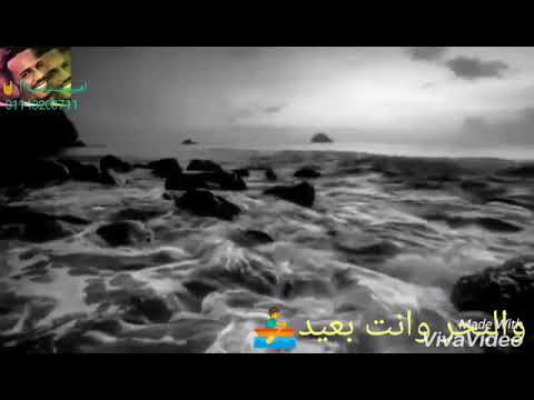 بحار خايف من المشوار سلطان حمو اسماعيل