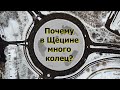 Знаменитый немец Щецина, которого уважают поляки! Кто это? Серия#1 гид по Щецину. #гидпощецину