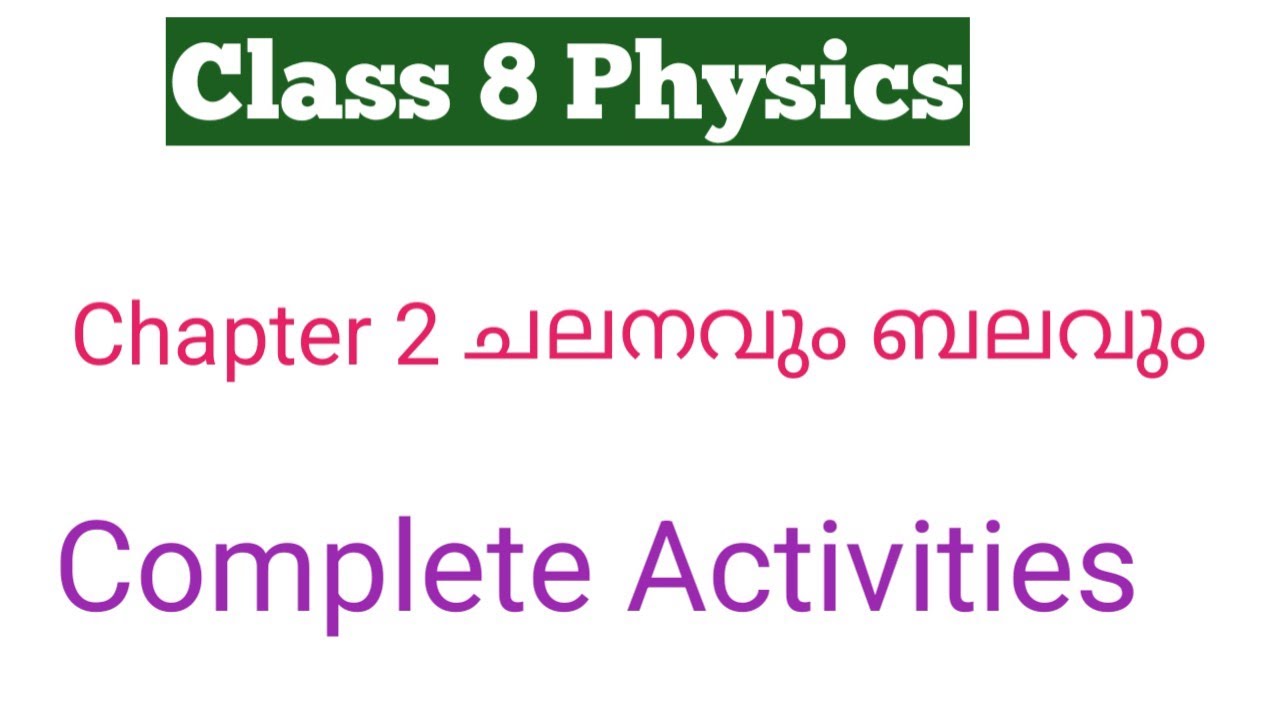 class 8 Physics Chapter 2 Motion and Force complete activities - YouTube