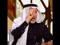 سفير أحمد القطان السعودي بمصر يكشف دليل براءة الرئيس محمد مرسي وطهارته من بيع نفسه وبلده للآخرين 