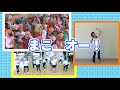 【うんとこどっこい運動会29】ぱらぱら☆そらしーど