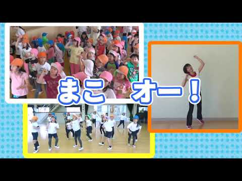 【うんとこどっこい運動会29】ぱらぱら☆そらしーど