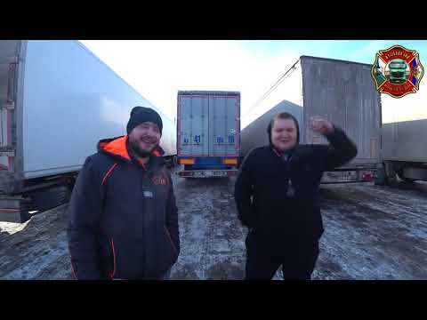 Александр Гросс и Дмитрий Ефимов - Не Проезжай, Остановись