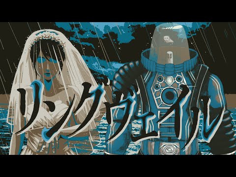 リングヴェイルテストプレイ 浄水山 2025-02-18