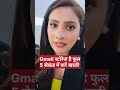 Gmail स्टोरेज हो गई है फुल? इन टिप्स से आसानी से खाली हो जाएगी स्पेस #gmail #gmailaccount #storage