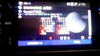 WILLCOM 03で「Cradle Clock」を使う