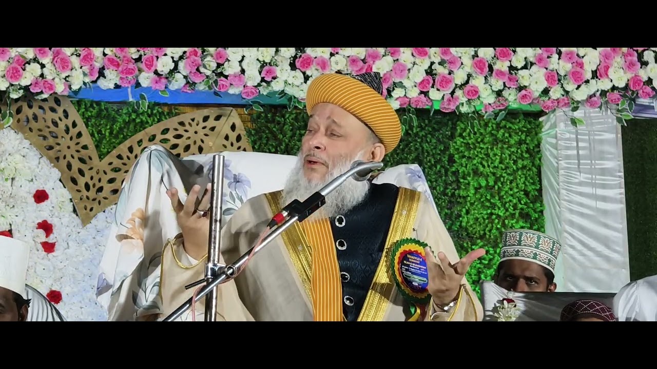 SYED MAHMOOD ASHRAF KICHHOUCHHWI BHAYAN AT CHITRADURGA