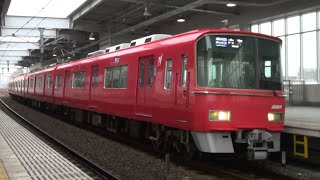 1270A列車 急行 内海行 名鉄 3500系3512F④重検明け 機器更新 LED更新 車内更新 ワンマン対応車 青山駅 発車  2022年5月9日(月)撮影