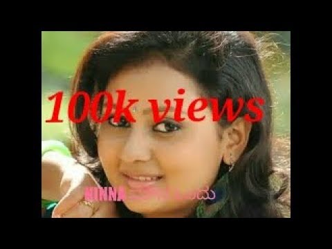 Ninna lajje ondu sangeetha dante ninna hejje nana thala