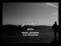 مدحت صالح اشوفكو بخير ❤