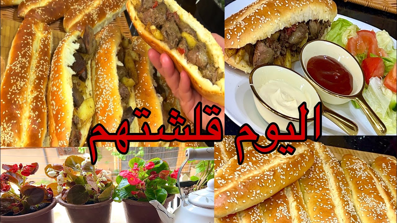 شحال نفرح منين نتهلا فيه هو الصح  قلشتهم باروع ساندويتش كبدة لهبال انتاع العالم وحكاية الانسي والجني