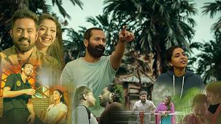 🎶 Malayalam Songs | Best of Malayalam Songs | Feel Good Malayalam Music ✨ screenshot 2