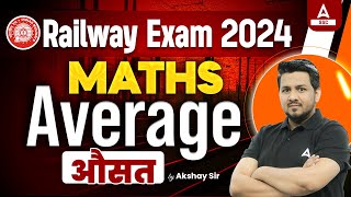 Average Math | Average Kaise Nikale | Average Problems Tricks And Shortcuts | Maths by Akshay Sir