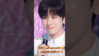#เฉิงอี้ #cdrama #chinesedrama #chengyi #fushanhai #fypシ゚viral #fyp #shortvideo #shorts #drama 成毅
