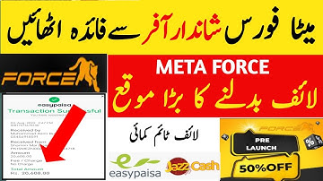 Meta force joining process | How to create meta force account|Meta force real or fake|Earn With Asim