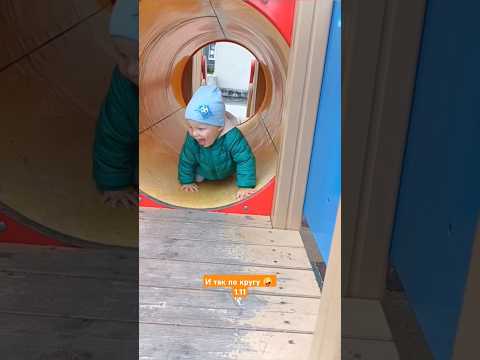 для хорошего сна 😁👍🏼 пока брат в садике, гоняю Костю.. ну и что что больничный #двойняшки #прогулка