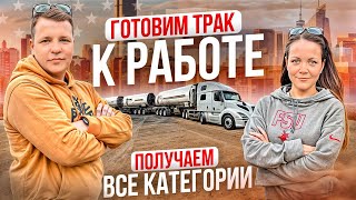 77 Затраты на VOLVO VNL860 | ПОЛУЧАЕМ КАТЕГОРИИ Ремонт трака своими руками НЬЮ-ЙОРК Двое в дальнобое