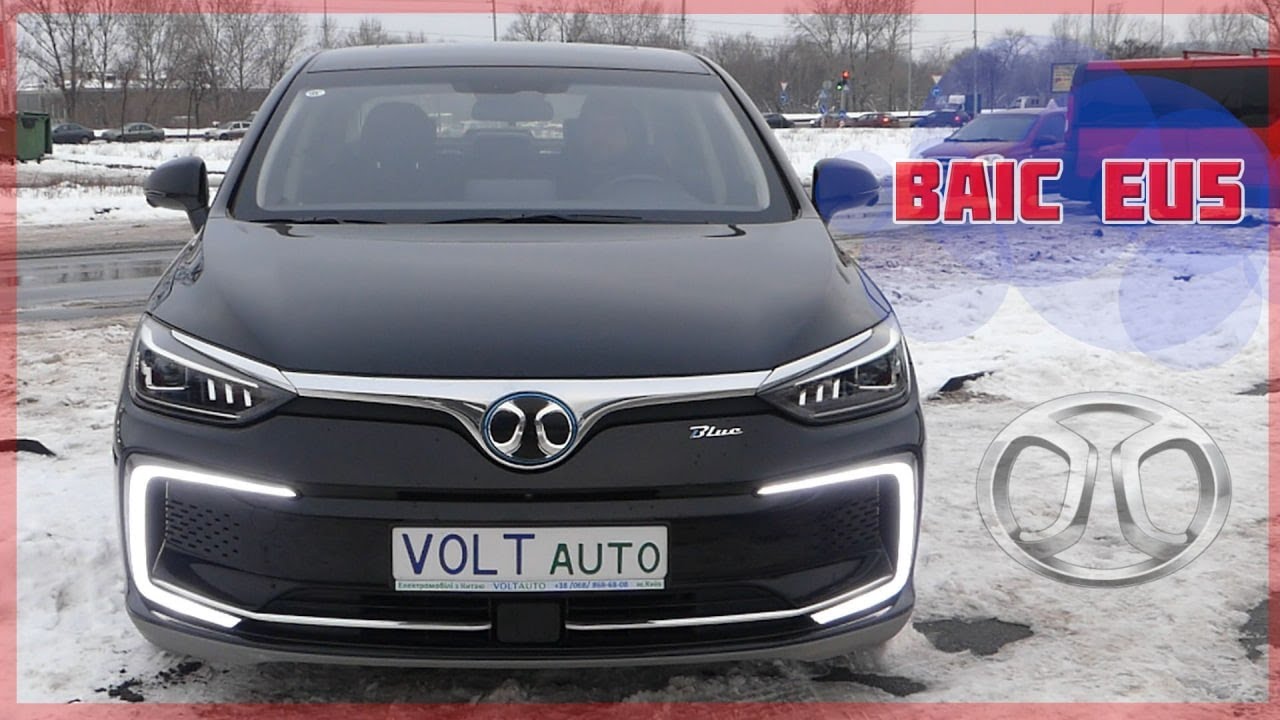Baic beijing eu5
