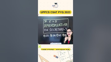 UPPCS CSAT PYQs | Maths Short Tricks #mathsshorttricks #mathstricks #uppcs2024 #csat2024 #shorts