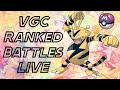 Electabuzz &amp; Smeargle - RANKED Pokémon VGC LIVE