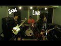 Sads Liar Covered by 乱美