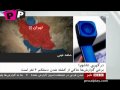 27 12 2009 Iran Ashura Clashes 2 ایران در درگیری عاشورا 