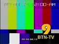 BTN-TV - Midnight Break + Outage (2/7/1990)