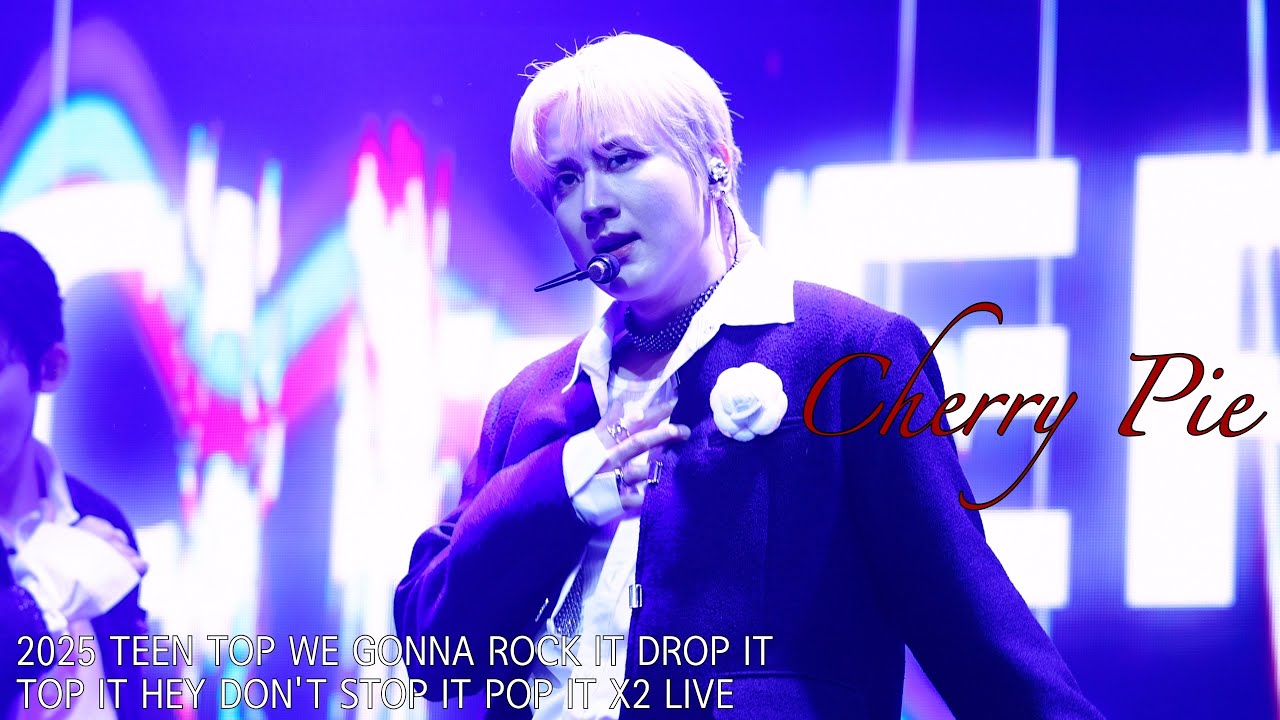 [4K직캠] 250823 Cherry Pie 틴탑(TEEN TOP) 천지(CHUNJI) FOCUS 틴탑 콘서트 타이틀 체리파이 최초공개 