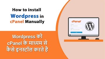 How to Install WordPress in cPanel Manually Step by Step 22 | WordPress installation in cPanel Hindi