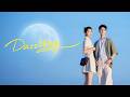 一百颗星星 关晓彤 李昀锐 One Hundred Stars Guan Xiao Tong Li Yun Rui OST Dazzling Full 耀眼 動態歌詞MV 